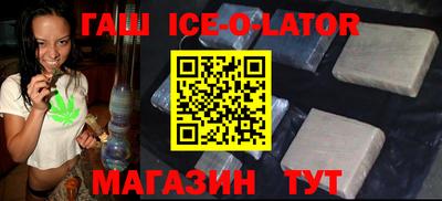 мдпв Ипатово