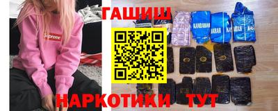 соль ск Изобильный