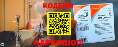 mix Ирбит