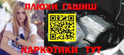 мдпв Ипатово