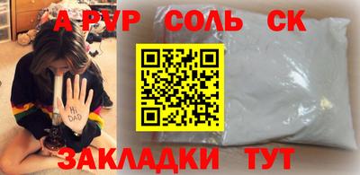мдпв Ипатово