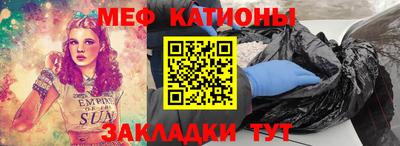 мдпв Ипатово