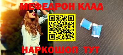 соль ск Изобильный