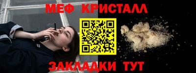 мдпв Ипатово