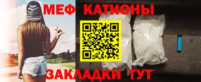 соль ск Изобильный