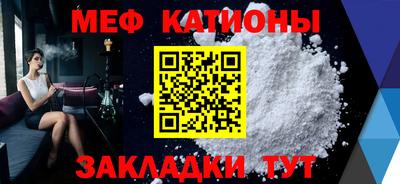 соль ск Изобильный