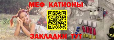 соль ск Изобильный