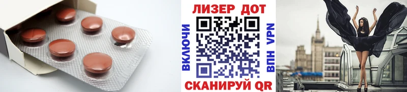 купить наркотики цена Рыбинск ЛСД экстази кислота